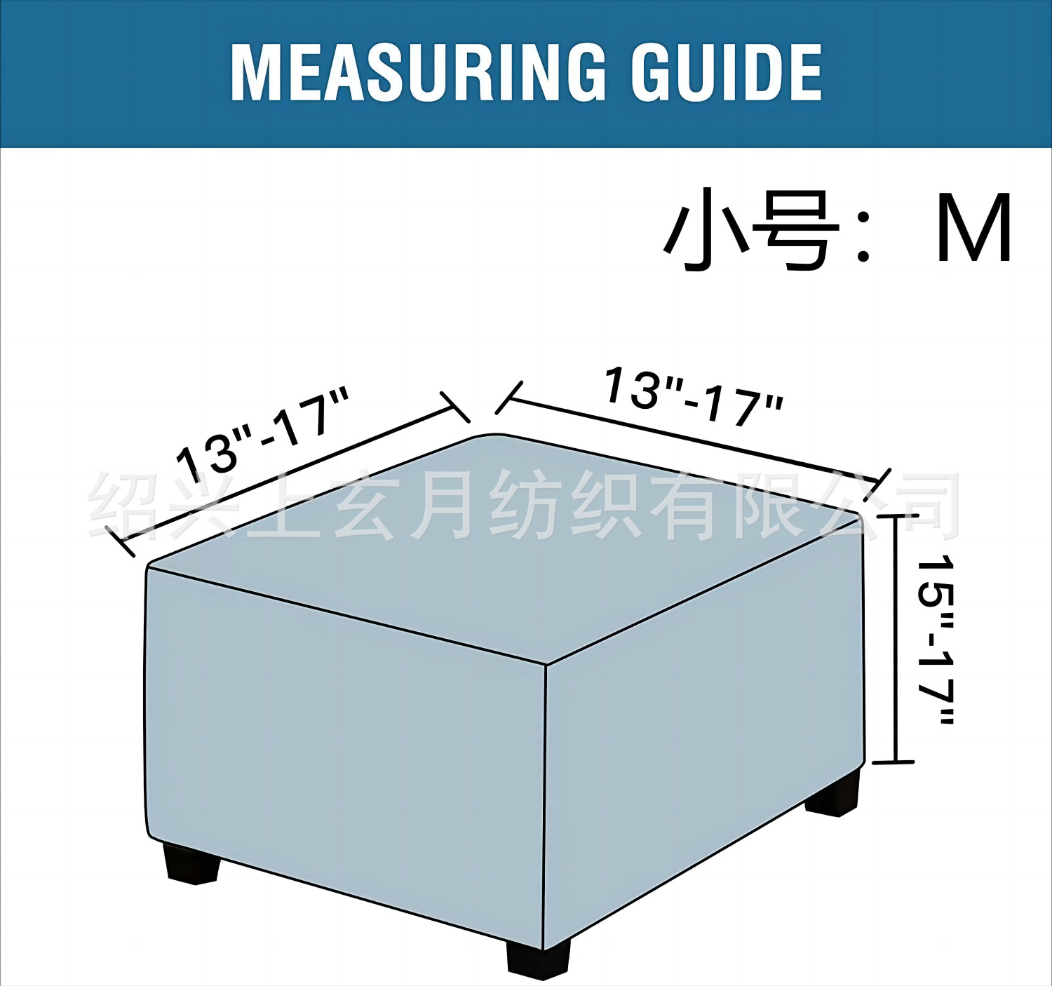 小号.png