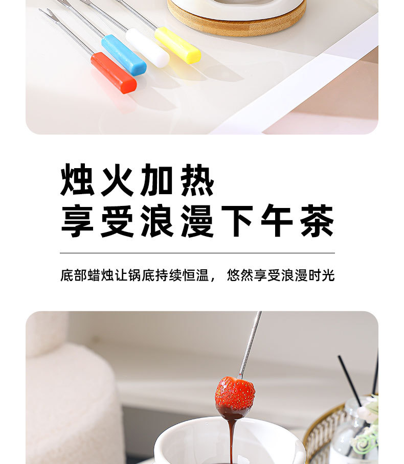 北欧创意陶瓷巧克力火锅炉冰淇淋芝士奶酪融化炉锅DIY蜡烛加热炉详情12