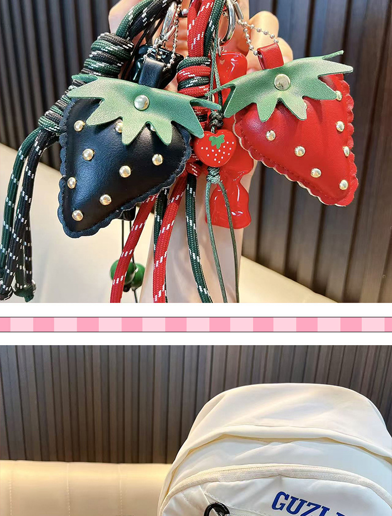 皮革草莓钥匙扣挂件女生流苏编绳包包挂饰书包装饰钥匙链挂链礼品详情11