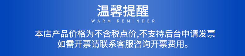 皮带扣头皮带配件304不锈钢腰带扣头 定制logo光面针扣裤带卡子详情4