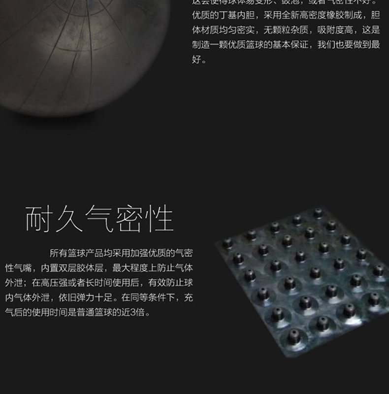 微信图片_20210820194832