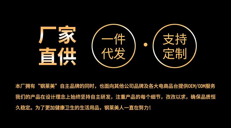 跨境专供316不锈钢平底锅蜂窝不粘锅家用牛排锅煎蛋鱼锅煎炒锅详情6