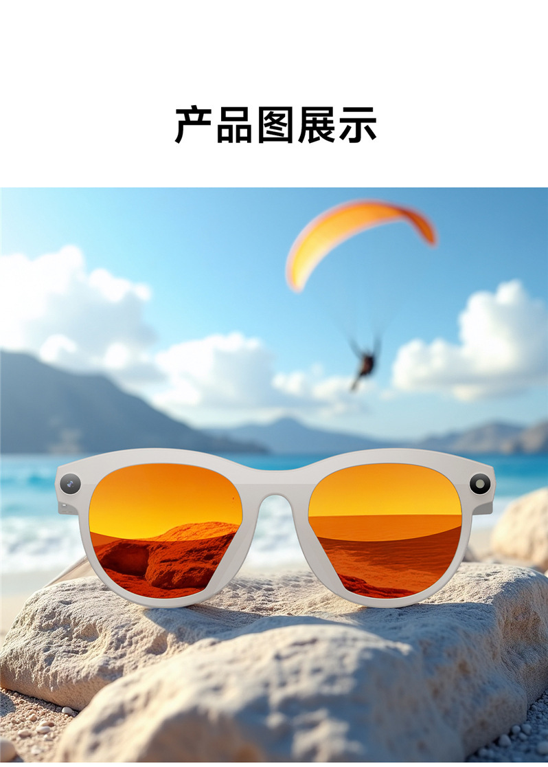 跨境M88智能眼镜200W像素拍摄蓝牙通话语音助手翻译听歌蓝牙眼镜详情15