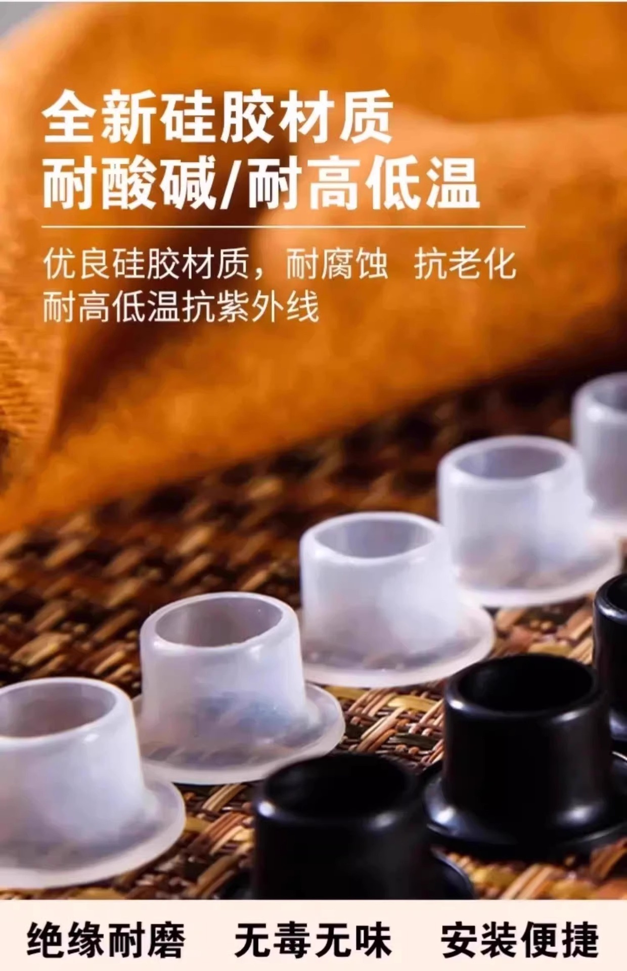 安全垫免生料带垫片防漏水硅胶套角阀水龙头水暖管件快速密封垫片详情4