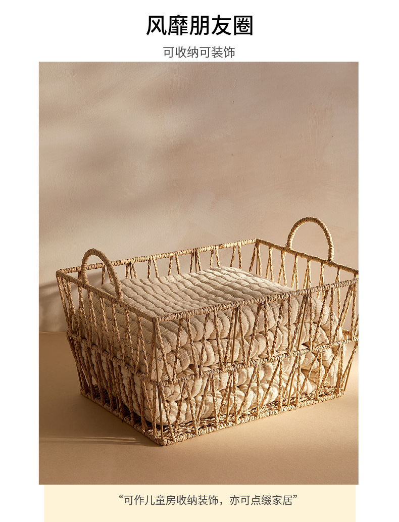Factory direct sales of paper rope rattan woven bathroom towel, clothes and toy storage frames with handles, fashionable hollowed-out storage baskets pic 10