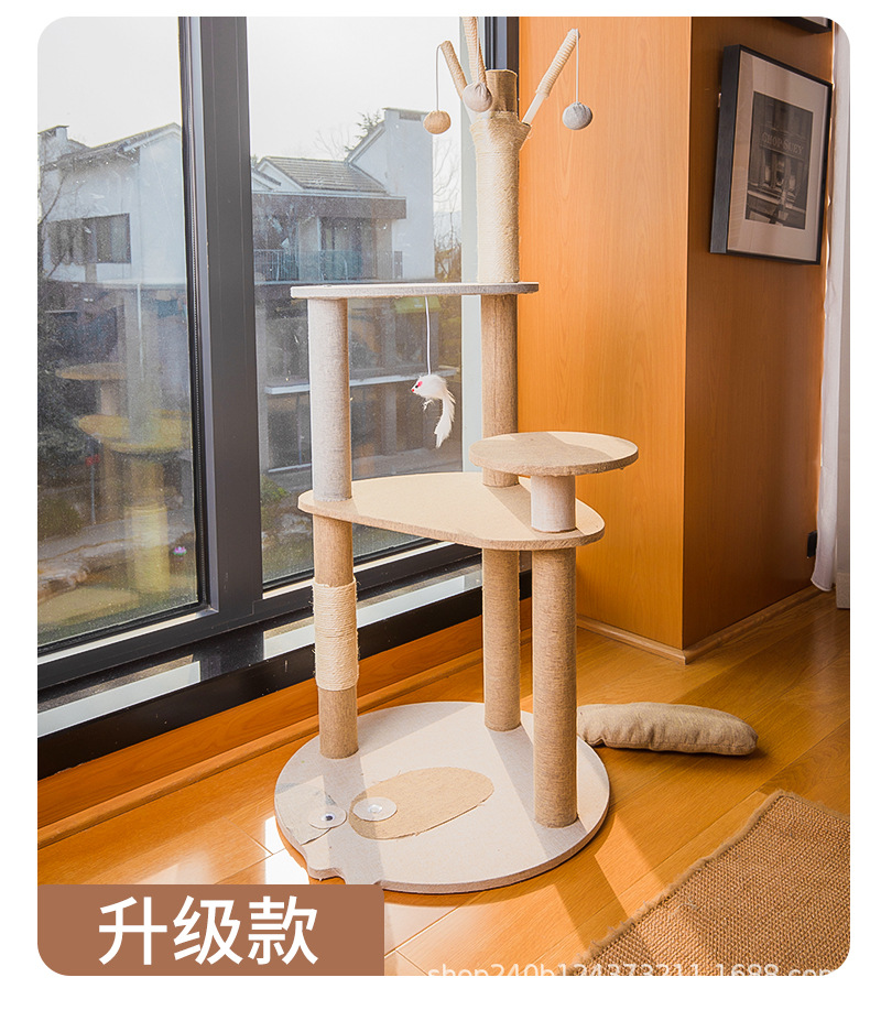 Cat tread rack grande cat all in one rack árbol de gato salto cuerda de cáñamo juguete de gato amazon comercio exterior personalizado al por mayor pic 9