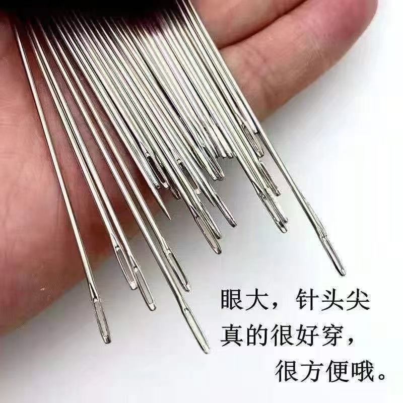 现货 密文 34件套大鼻子大眼钢针细长手工被子缝衣针缝纫工具套装详情7