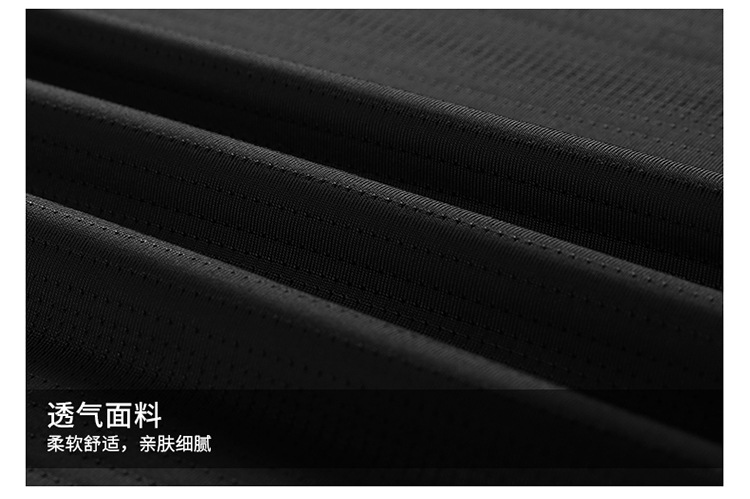 夏季情侣款高弹冰丝速干T恤高品质运动休闲百搭宽松防紫外线短袖详情19