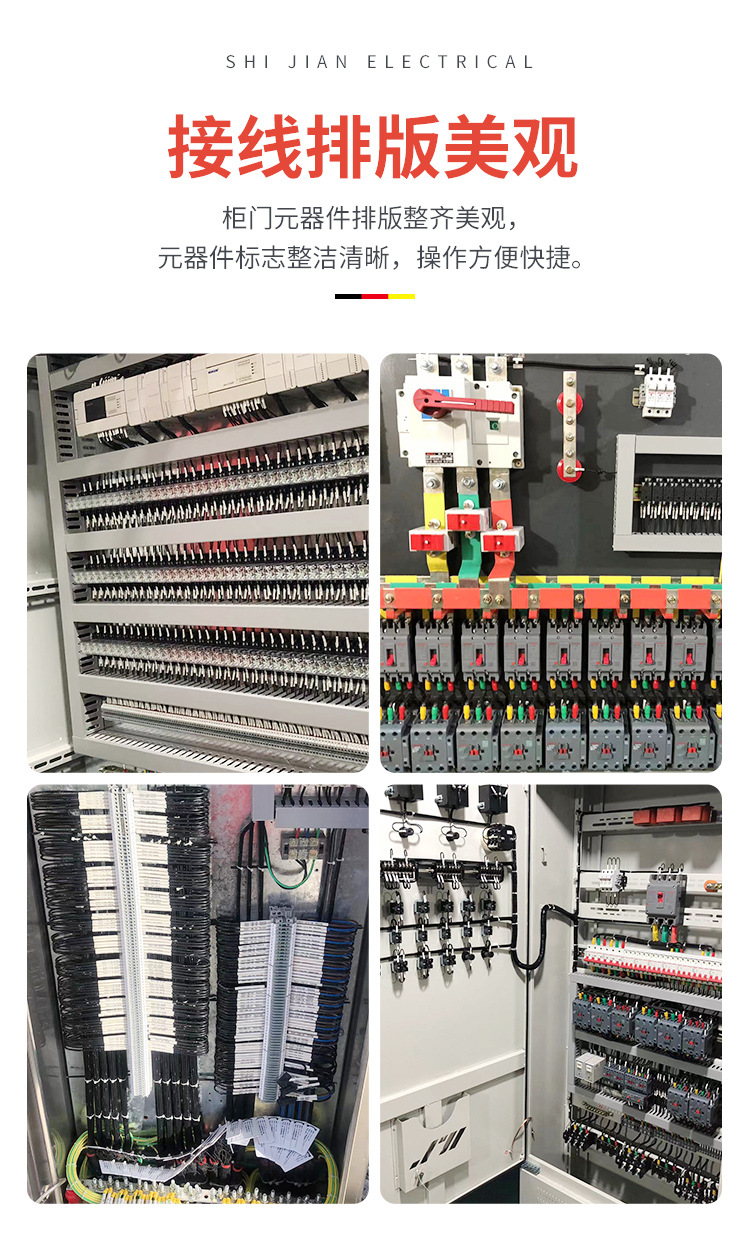 详情页_08.jpg