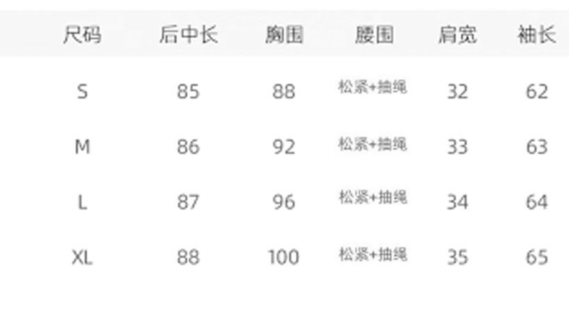 2025纯欲真丝小个子连衣裙女夏装短款收腰显瘦高级桑蚕丝黄色详情2