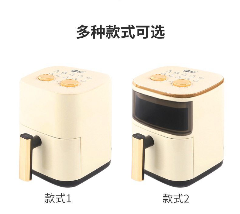 骆驼空气炸锅6L家用大容量电烤箱米白色烤薯条机礼品可视炸锅批发详情18