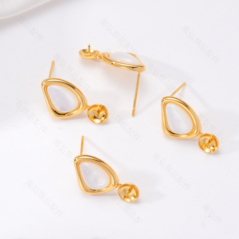 S925 Silver Needle Pearl Stud Earrings, micro-inlaid natural white shell butterfly semi-finished earrings, hollow base diy accessories pic 7