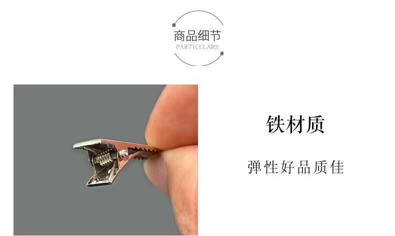 加厚鸭嘴夹diy发夹材料批发发饰配件边夹素夹发卡方夹鸭嘴夹头饰详情2