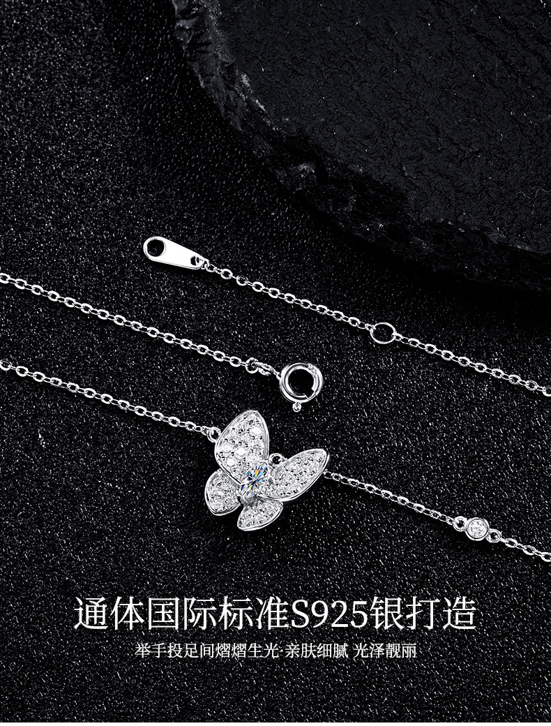 New pure silver Moissan full diamond butterfly wing necklace, a rare and versatile 2026 new silver pendant jewelry necklace pic 9