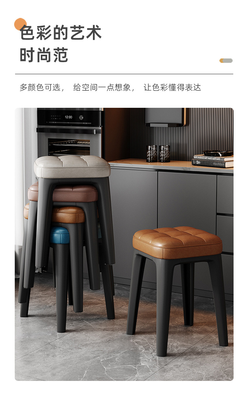 简约软包方凳可叠放餐桌板凳餐厅客厅休闲凳家用餐椅户外折叠桌椅详情8