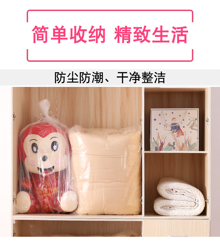 Bags for quilts, storage bags, cotton quilt moisture-proof and dust-proof bags, transparent extra-large plastic bags, large moving packing bags pic 2