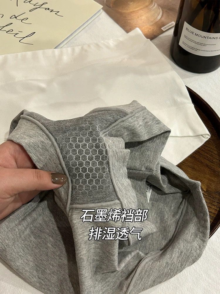 石墨烯纯棉内裤女中高腰全棉裆透气无痕秋冬季提臀收腹女士平角裤详情5
