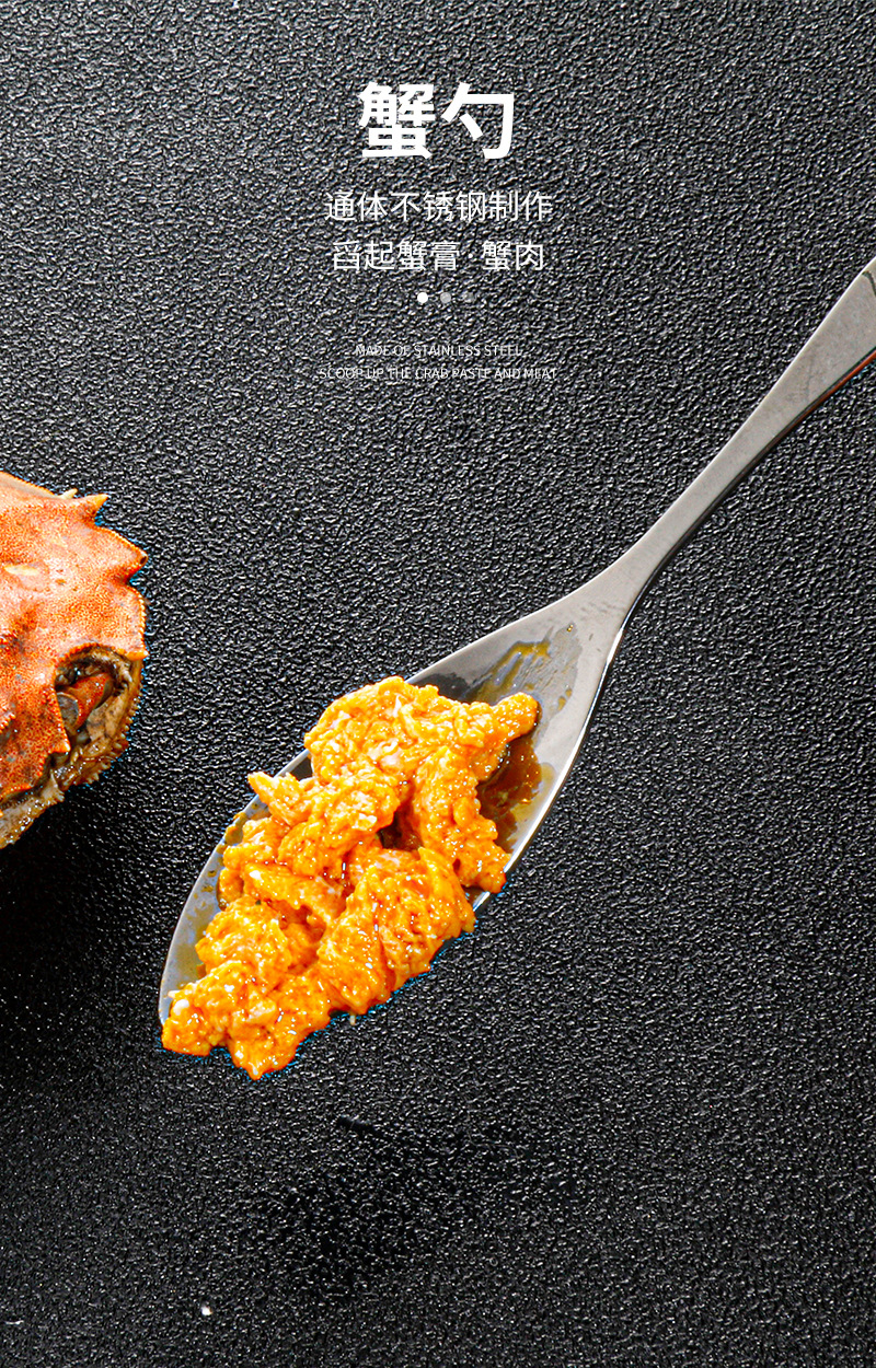 厂家吃蟹工具3件套不锈钢吃蟹工具套装马铁礼盒拆蟹品蟹工具批发详情4