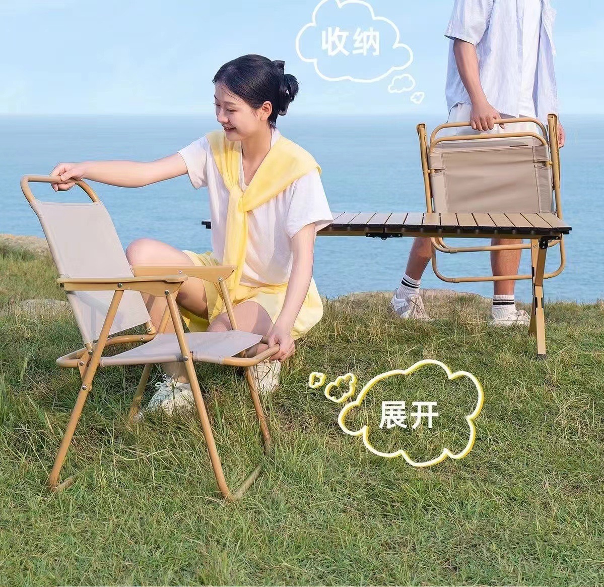 【芭芭农场】克米特椅子户外折叠椅钓鱼沙滩休闲野餐露营椅超轻便详情4