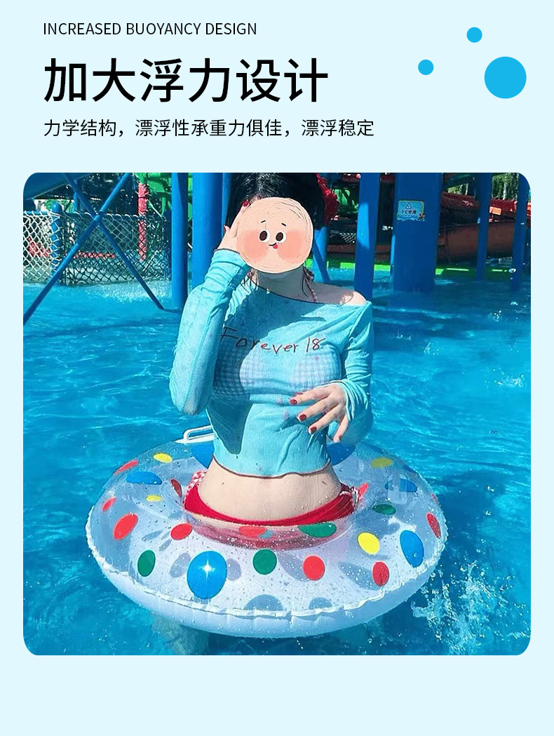 新款可爱圆点游泳圈成人加厚充气腋下圈游泳救生圈水上浮圈现货详情8