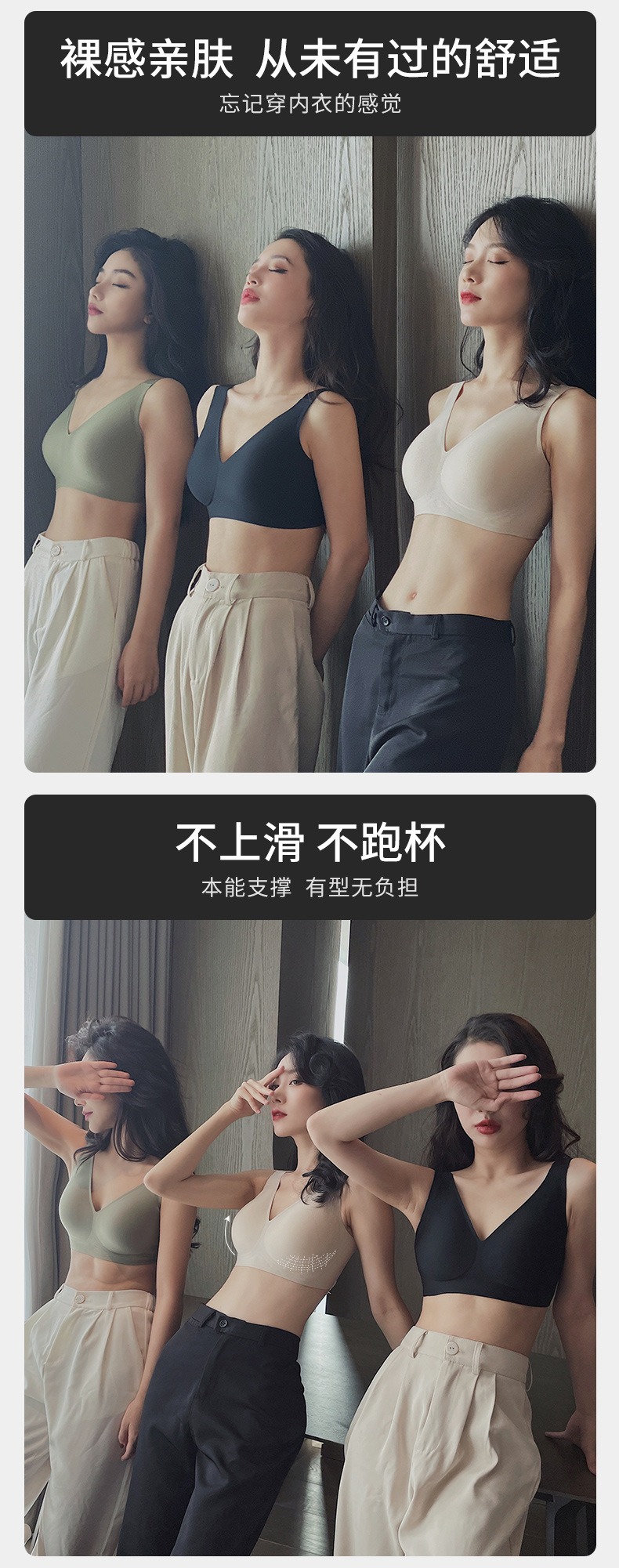 Large-sized C-F soft-supported lingerie for women, deep V-neck, large chest, small appearance, anti-sagging, breast retraction, no steel ring, gathering bra pic 9