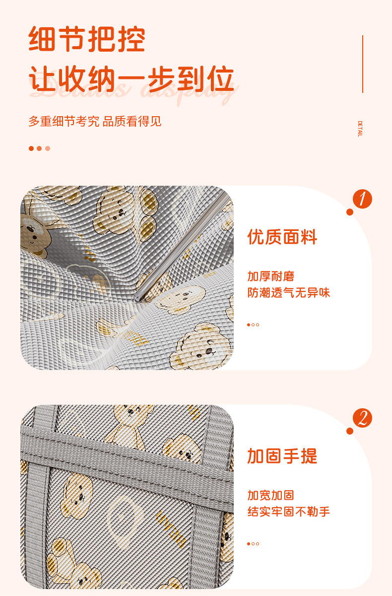 Large-capacity quilt storage bags, clothes and quilts sorting bags, clothes and quilts luggage bags, moving packing bags pic 15