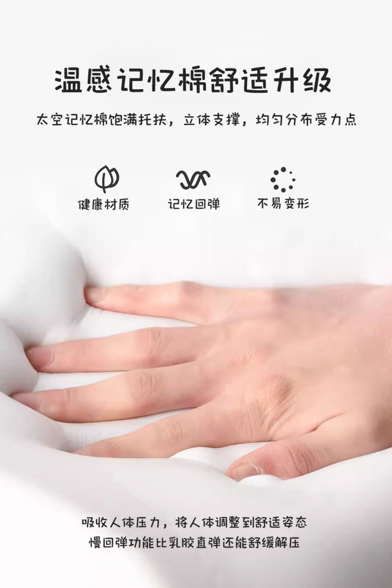 卡通小狗记忆棉U型枕腰靠套装 康乐屋可爱动物护颈枕靠垫颈枕批发详情9