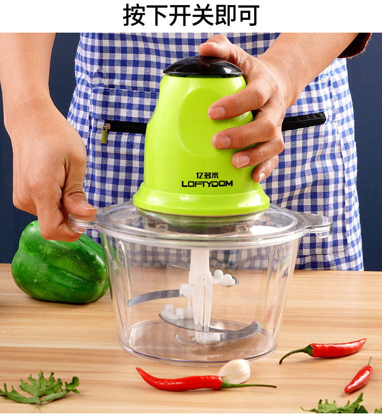 厨房家用电动绞肉机不锈钢多功能绞馅自动搅拌料理机小型碎肉机批详情28