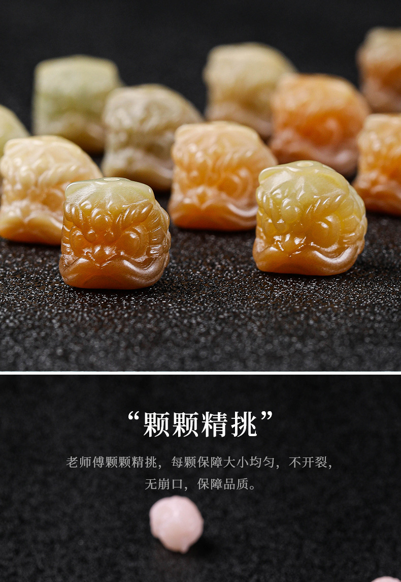 Original ecological white jade Bodhi root violet lion dance Buddhist prayer beads jewelry bracelet diy accessories loose beads factory wholesale pic 8
