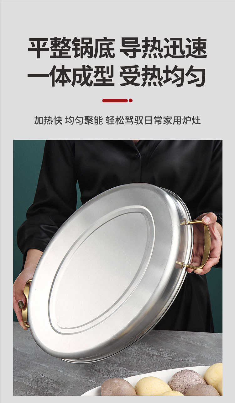 蒸鱼锅家用304不锈钢大容量大号清蒸锅蒸笼电磁炉椭圆鱼锅双层详情8