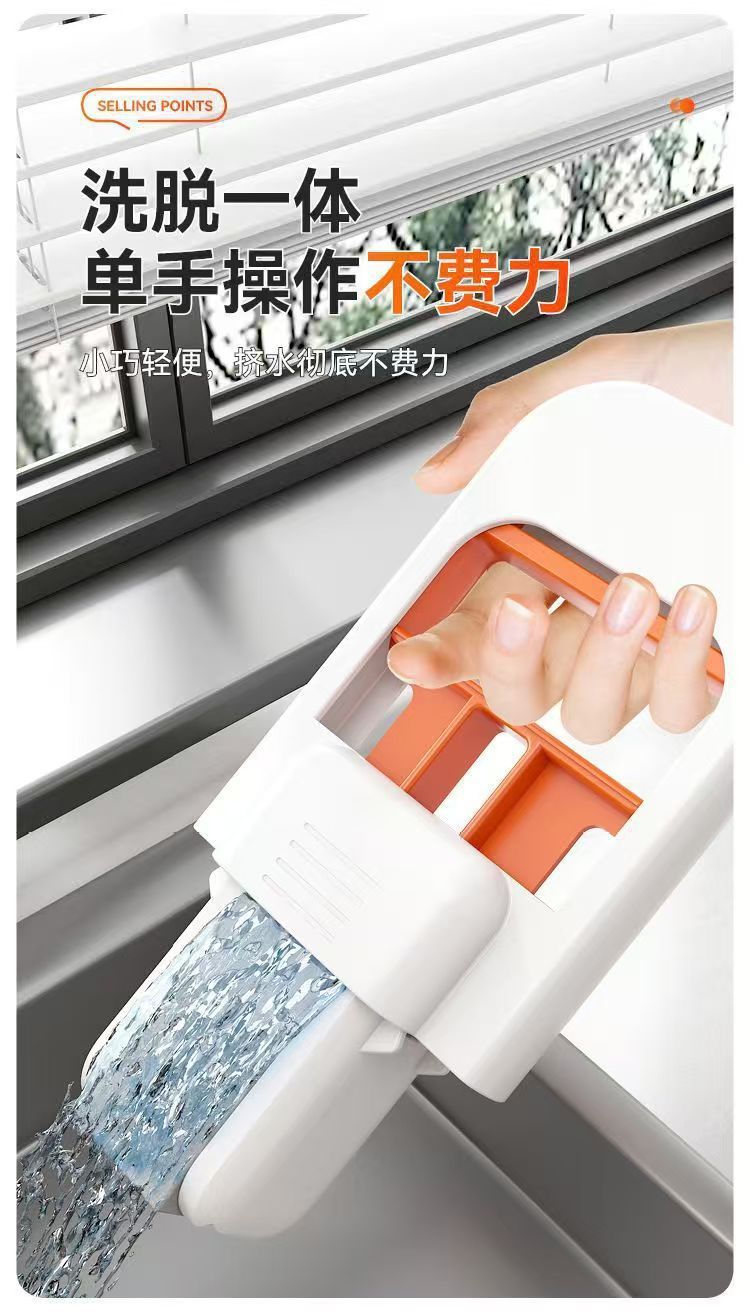 Hand-washable indoor dual-purpose small rubber cotton mop, household desktop dry and wet spray mini handheld mop pic 6