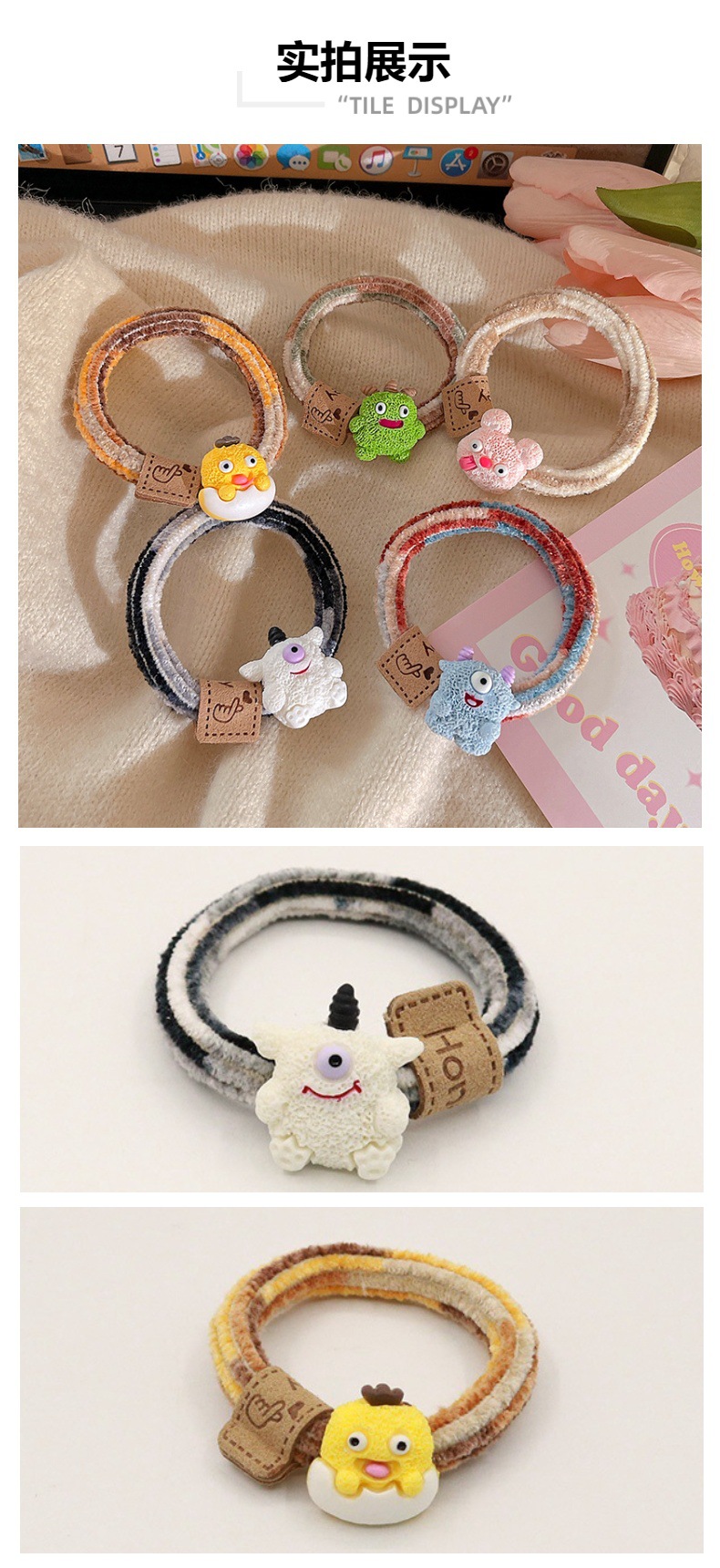 Cute cartoon monster hair tie for girls, double ponytails without hair bands, funny little leather covers, rubber bands and hair ties pic 2