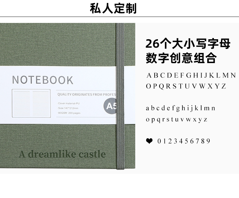 简约a5绑带笔记本批发a7迷你可爱学生记事本a6商务小本日程本定制详情5
