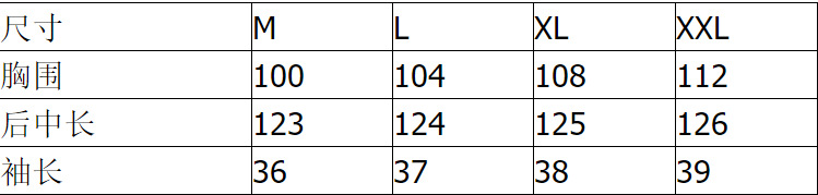 New summer dress for women, black knee-length floral chiffon, V-neck dress, fairy-like, super fairy-like and forest-like style pic 1