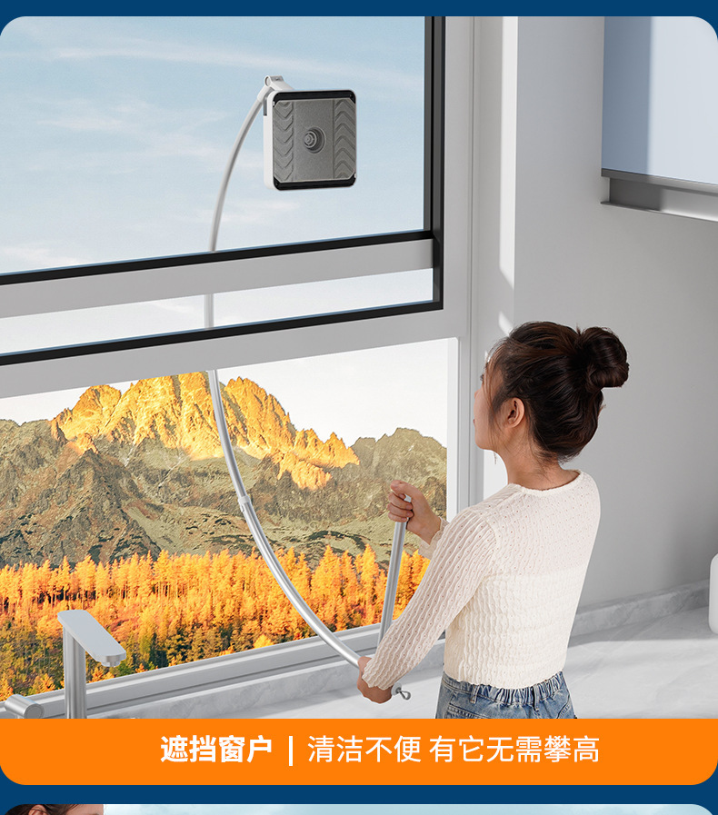 擦玻璃神器家用高层外窗仿人臂弧形玻璃刮水器双面擦窗清洁工具详情12