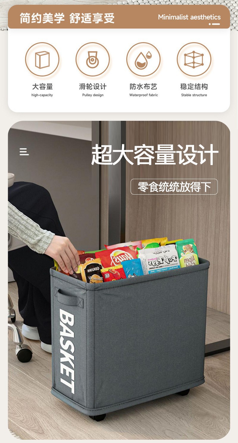 办公室好物桌下收纳书包置物架带滑轮可折叠宿舍零食工位放包神器详情2