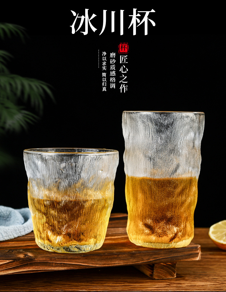 冰川纹玻璃水杯日式锤纹杯威士忌酒杯果汁玻璃杯子咖啡杯礼品杯详情13
