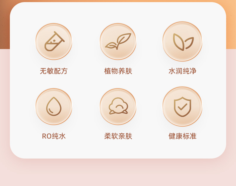 家用款婴儿湿巾大包装制手口清洁纸巾厂家批发详情7