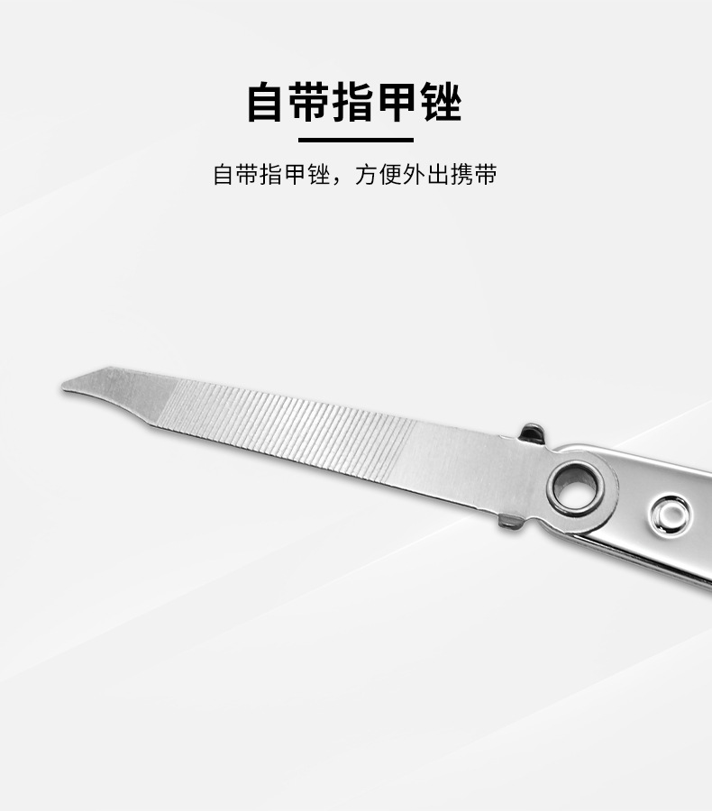 强人大号平口指甲刀带锉刀不锈钢指甲剪斜口指甲钳修甲刀修脚刀详情2