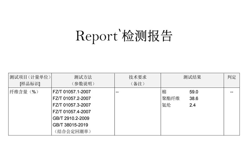 鑫阁 白色牛仔裤女直筒裤2025冬季新款显瘦遮肉减龄窄版阔腿裤子详情6