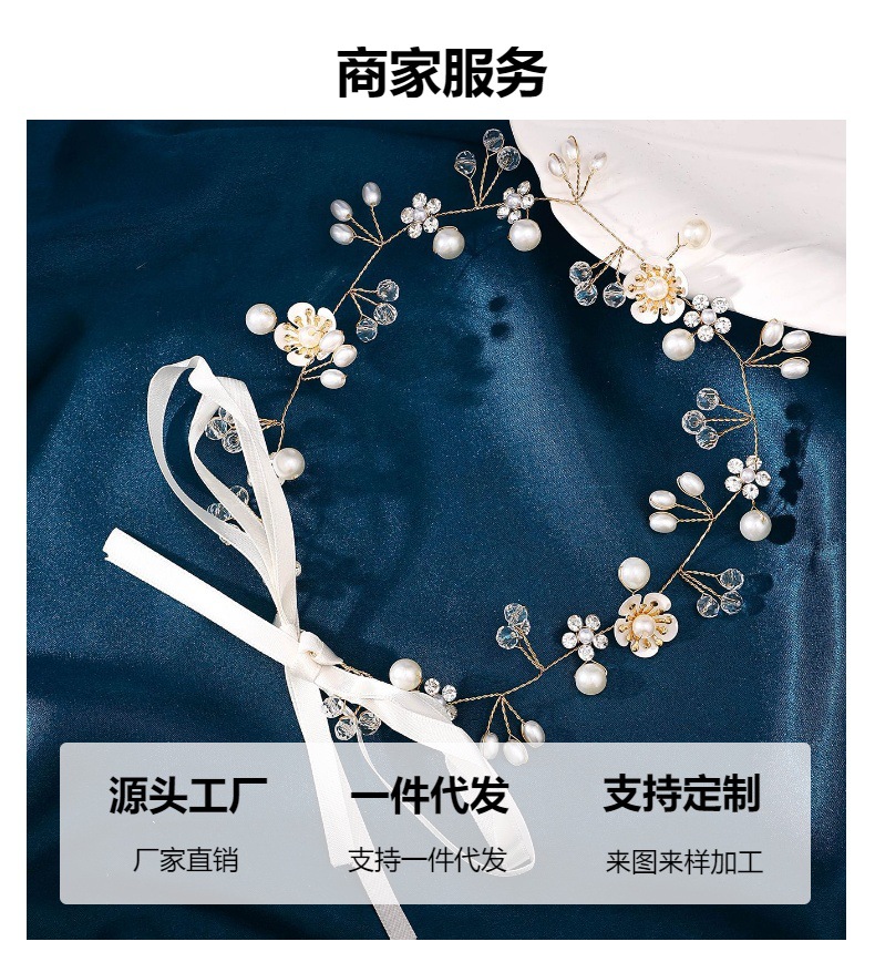 New cross-border popular bride headwear from Europe and America, versatile hair bands, wedding accessories, wedding hair bands, headwear and hair bands pic 6