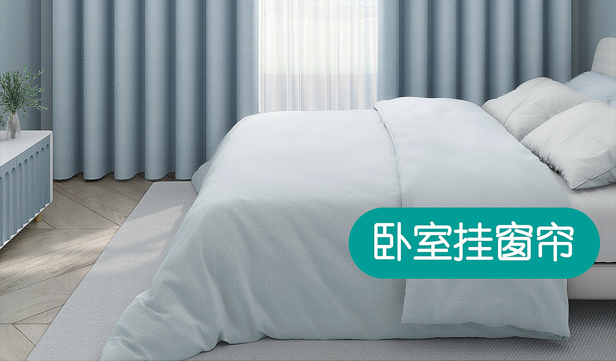 免打孔伸缩窗帘轨道侧装挂钩式静音安装免钉窗帘杆罗马杆滑轨扣环详情21