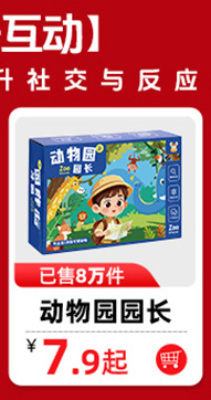 彩虹刮画diy彩虹点彩刮画儿童趣味书签手工画刮画纸卡明信片玩具详情12