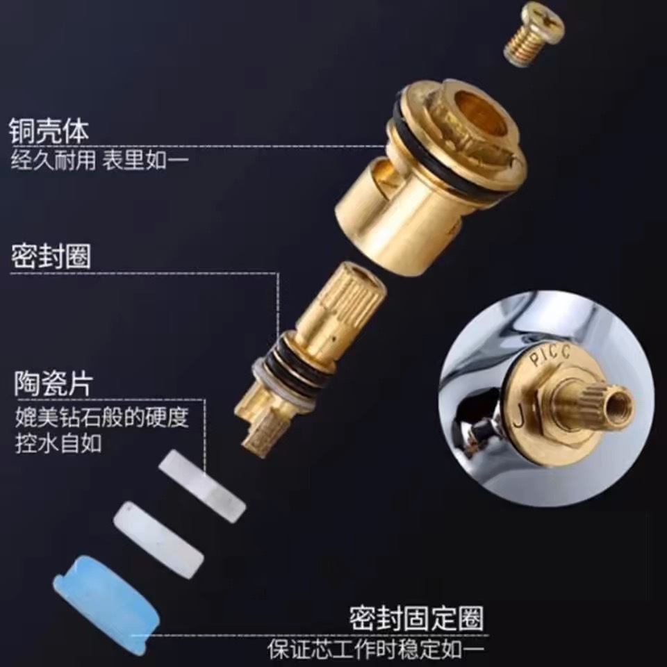 快开分单4出水洗衣机水龙头防爆冷二自一进加厚不锈钢拖把池全铜详情5