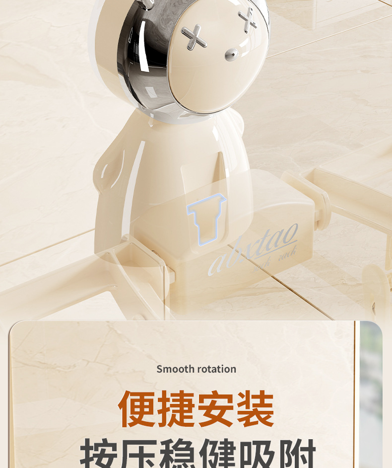 吸盘晾衣架家用可折叠免打孔壁挂式多功能内衣袜子晾晒架夹子架01098详情6