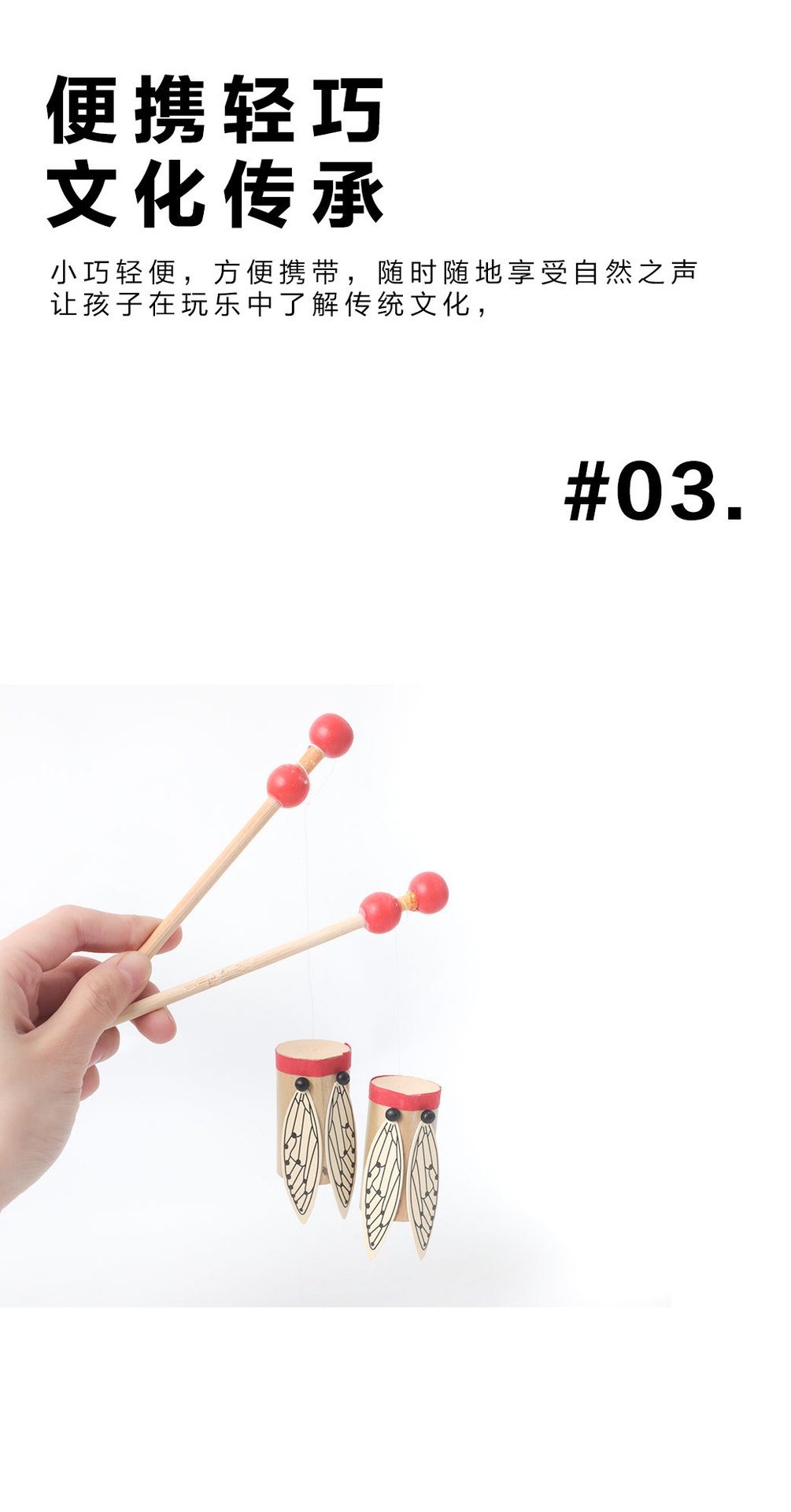 Классическая детская память на открытом воздухе для детей с умными игрушками pic 5