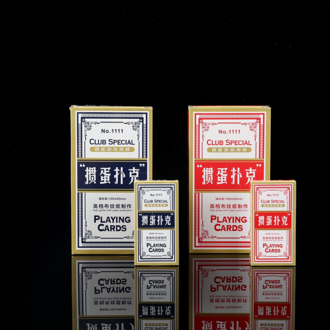 掼蛋专用扑克牌批发整箱高档惯蛋扑克3A高质量大字德州扑克牌详情40