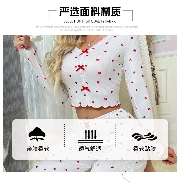 欧美跨境新款印花家居服卷边爱心V领长袖睡衣女可外穿长裤两件套详情4