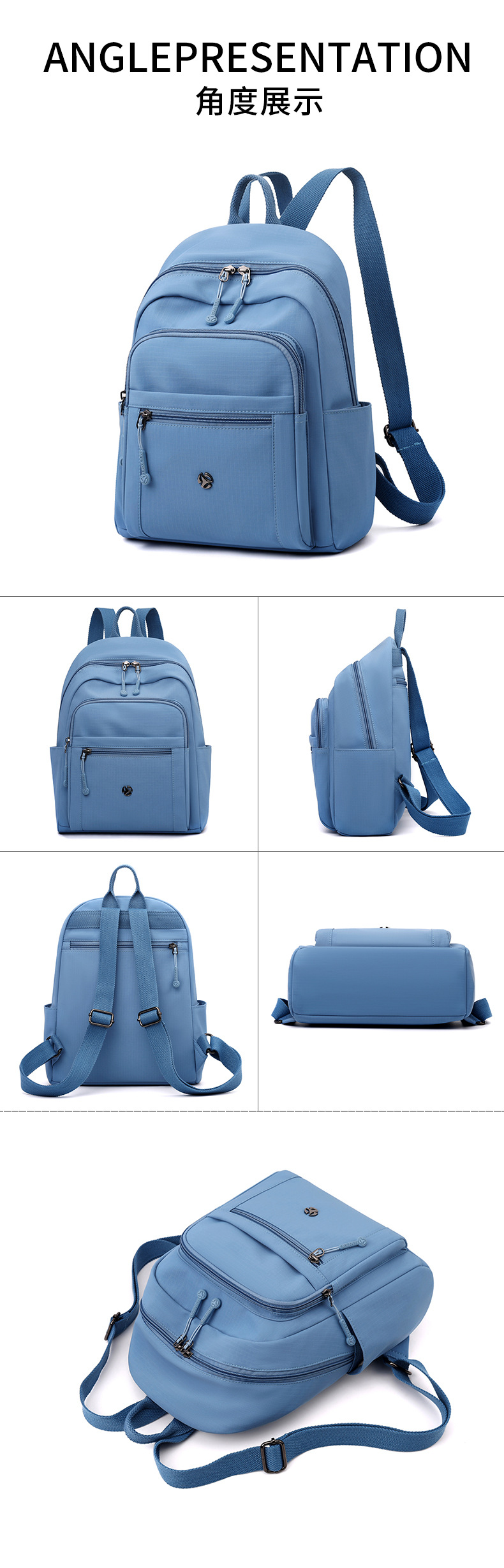 新款大容量双肩包百搭轻便尼龙包简约潮搭旅行包都市风靓丽背包详情22