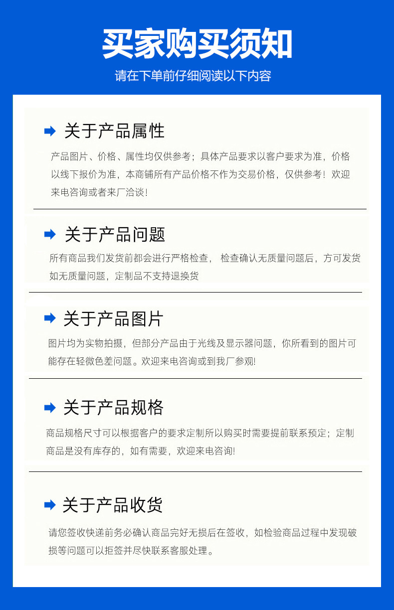 白色抛光鹅卵石 园林景观铺路工程石 自然白雨花石 滚磨石子详情12